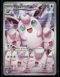 2025 Pokemon Phantasmal Flames Wigglytuff #105/094 Illustration Rare - Image 1