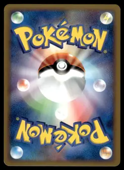 Twins 078/080 L3 Clash at the Summit 1st Ed Pokemon Japanese LP - Image 2