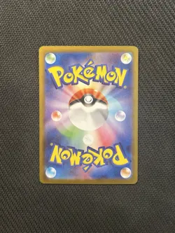 Pokemon TCG Articuno AR 102/100! MP Condition! Japanese sv9 - Image 2
