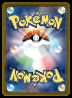 Cleffa 092/SV-P Scarlet & Violet Pokemon Japanese LP - Image 2