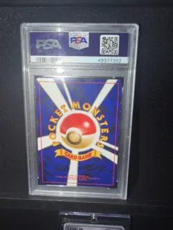 PSA 9 Celebi Holo Promo #251 2000 Pokemon Japanese Neo 3 Promo 104649750 - Image 2