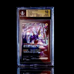 Miraidon Ex 102/078 SAR Japanese Pokemon Scarlet Violet ex SV1V BGS 10 Pristine - Image 1