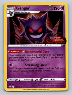 GENGAR (PRERELEASE) SWSH241 HOLO P SWORD & SHIELD PROMO POKEMON NM - Image 1