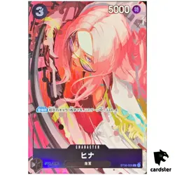 Hina ST06-008 C [PAR] Best Selection Vol. 2 One Piece Card Japanese - Image 1