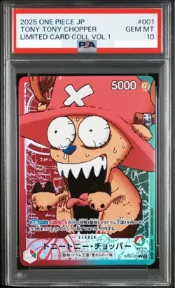 PSA 10 Chopper L 08-001 BASE SHOP Limited Card Collection vol.1 ONE PIECE JP - Image 1