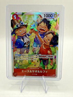 One Piece Ace & Sabo & Luffy OP13-007 SR Japanese Version - Image 1
