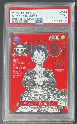 PSA 9 One Piece ST21-014 SR Monkey.D.Luffy - JP - Foil - Magazine Promo- Graded - Image 1