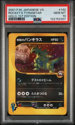 2001 POKEMON JPN VS 1ST ED #142 ROCKET'S TYRANITAR-HOLO PSA 10 - Image 1