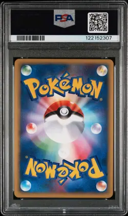 2001 POKEMON JPN VS 1ST ED #142 ROCKET'S TYRANITAR-HOLO PSA 10 - Image 2