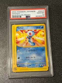 2002 Pokemon Japanese Wooper MCDONALD'S PROMO #022/P PSA 10 GEM MINT - Image 1