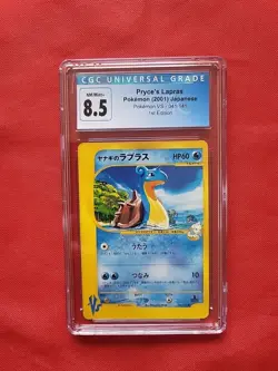 Pokemon: Pryce’s Lapras #041/141 Pokemon VS 1st Edition Non-holo - CGC 8.5 - C66 - Image 1