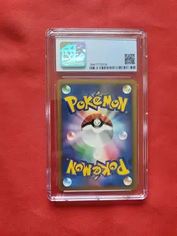 Pokemon: Pryce’s Lapras #041/141 Pokemon VS 1st Edition Non-holo - CGC 8.5 - C66 - Image 2