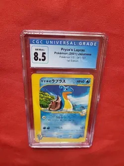 Pokemon: Pryce’s Lapras #041/141 Pokemon VS 1st Edition Non-holo - CGC 8.5 - C66 - Image 5