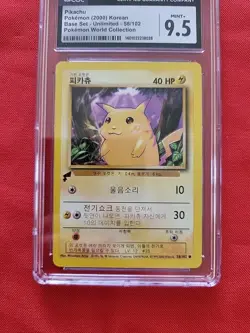 Pokemon: Pikachu World Coll. Korean Base Set Unlimited #58 Vintage 2000- CGC 9.5 - Image 3