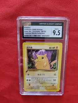 Pokemon: Pikachu World Coll. Korean Base Set Unlimited #58 Vintage 2000- CGC 9.5 - Image 5