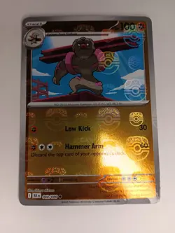 Pokemon TCG Gurdurr 048/086 SV: Black Bolt Master Ball Reverse Holo NM - Image 1