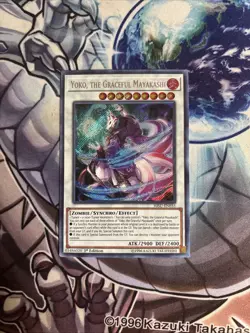 (SRH) Yugioh Yoko, the Graceful Mayakashi HISU-EN035 Secret Rare 1st Ed VLP - Image 1