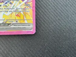 Galvantula EX 168/142 Special Illustration Rare| Stellar Crown| Pokemon TCG | NM - Image 4