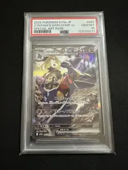 PSA10 Cynthia Garchomp ex SAR SV9a Infernal Arena 087 063 Rare Pokemon Card - Image 1