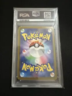 PSA10 Cynthia Garchomp ex SAR SV9a Infernal Arena 087 063 Rare Pokemon Card - Image 2