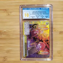 CGC 10 Perfect Weiss Schwarz Miss Kobayashi's Dragon Maid KMD/W96-023MDR - Image 1