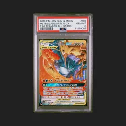 Moltres Articuno Zapdos GX 102/173 Sm12a: Tag Team GX: Tag All Stars Holo JP - Image 1