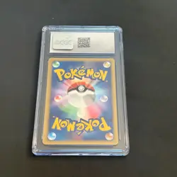 Koga’s Forretress 80/141 – Pokemon Card CGC 9.5 - Image 2