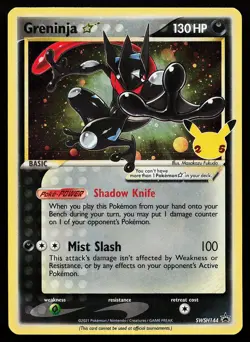 Greninja Gold Star SWSH144 Holo Celebrations Promo Pokemon Card - Image 1