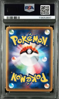PSA10 Genesect EX Holo Rare Japanese Pokemon Card Black White Era - Image 2