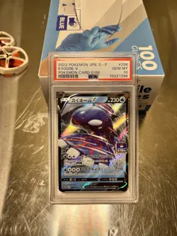 Kyogre V CGC 10 Japanese Pokemon Card 296/S-P Gym Promo 2022 Holo Gem Mint 10 - Image 1