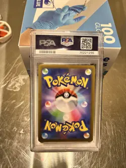 Kyogre V CGC 10 Japanese Pokemon Card 296/S-P Gym Promo 2022 Holo Gem Mint 10 - Image 2