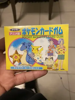 Japanese Pokemon Pocket Monsters Card Gum Opened Pack (No Gum) - Image 1