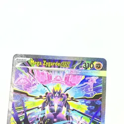 Mega Zygarde ex 120/088 Special Illustration Rare – Perfect Order Pokemon Card – - Image 2