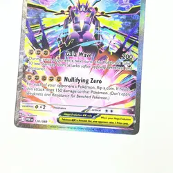 Mega Zygarde ex 120/088 Special Illustration Rare – Perfect Order Pokemon Card – - Image 3