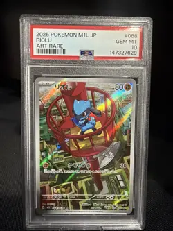 Pokemon Card Riolu AR 068/063 Mega Brave PSA10 - Image 1