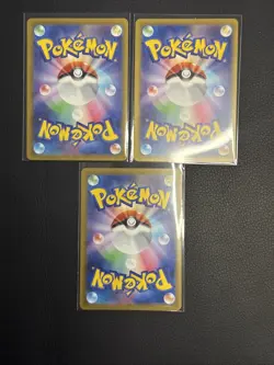 Pokemon Card Lot- 3 Japanese Pokemon cards on photo. All Near mint NM - Image 5