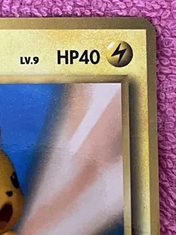 Pokemon Card Japanese Pikachu Lv.9 Pokemon Snap Trainers Promo 025 Vintage - Image 3