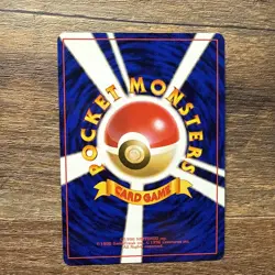 Skarmory No. 227 - Neo Genesis Japanese Holo Rare Pokemon Card TCG - NM - Image 2