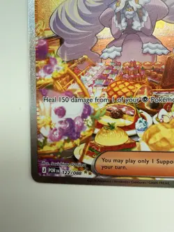 Pokemon TCG Perfect Order Jack The 122/088 Supporter Card Holo Mint Condition - Image 3