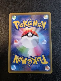 Pokemon TCG Japanese Charizard - Mewtwo Strikes Back Movie Promo - 366/SM-P - Image 2