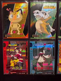 Pokemon Elf Baby Card Collection Holo Chinese Meowth Cubone Arbok Lot 9 Cards - Image 2