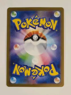 Vaporeon - 134/165 - Holo Rare - SV2a Pokemon 151 - Japanese - Pokemon Card - Image 2