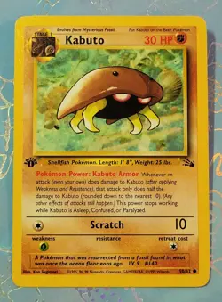 1999 POKEMON FOSSIL 1ST EDITION #50 KABUTO NM! - Image 1