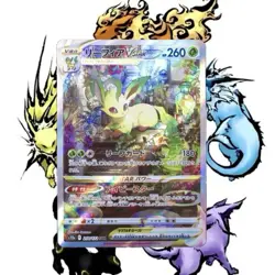 Leafeon VSTAR 210/172 S12a: Vstar Universe Pokemon Card Japanese TCG Mint Rare - Image 1