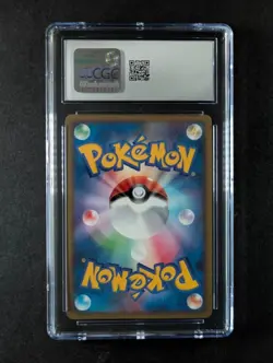 2009 Pokemon HITMONTOP #049/070 SoulSilver Coll. 1st Ed. Cosmos Holo Rare CGC 10 - Image 2