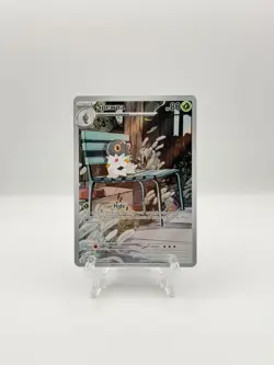 Pokemon TCG Perfect Order Spewpa Illustration Rare IR 089/088 NM English - Image 1