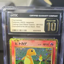 Pokemon TCG Charmander 001/032 Japanese Holo CGC Pristine10 2023 - Image 2
