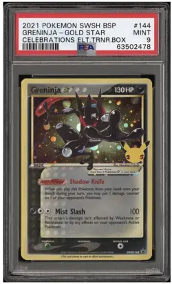 2021 Pokemon Greninja Gold Star SWSH144 Celebrations ETB Promo PSA Mint 9 - Image 1