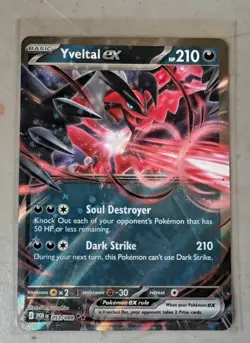 Pokemon TCG Perfect Order Complete Double Rare Lot - Image 4