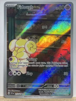 Fidough 213/198 Sv01: Scarlet & Violet Illustration Rare Pokemon TCG NM English - Image 1